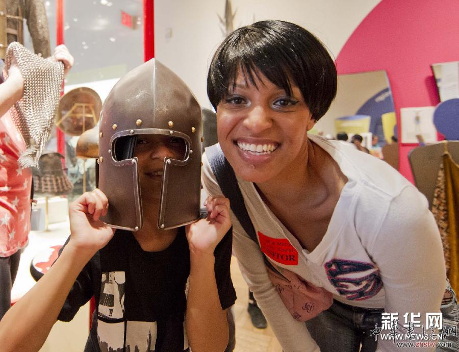 （國(guó)際）（2）博物館里的&ldquo;家庭日&rdquo;