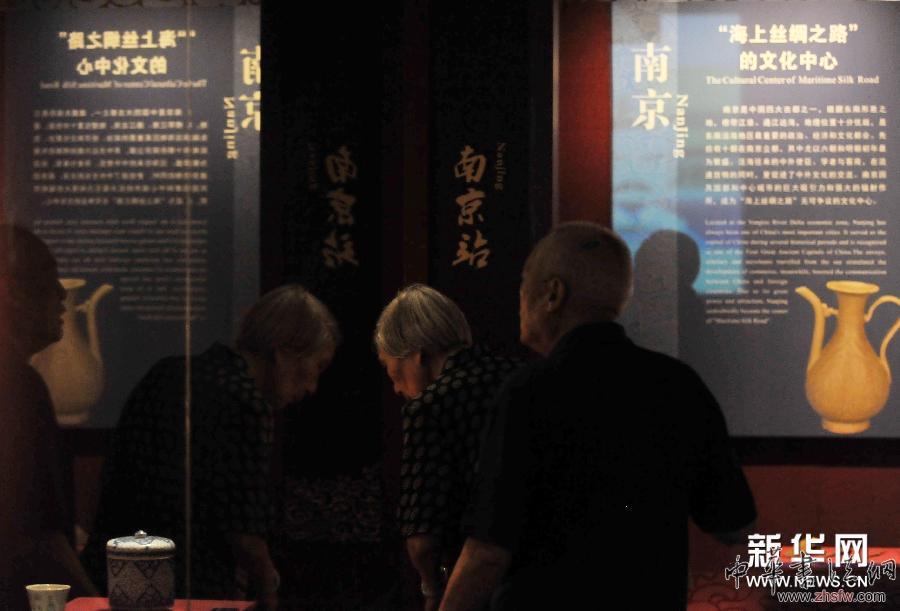 “跨越海洋--中國(guó)‘海上絲綢之路’九城市文化遺產(chǎn)精品聯(lián)展”在廣州舉行 圖 (新絲路 新夢(mèng)想)(4)“跨越海洋——中國(guó)‘海上絲綢之路’九城市文化遺產(chǎn)精品聯(lián)展”在廣州舉行