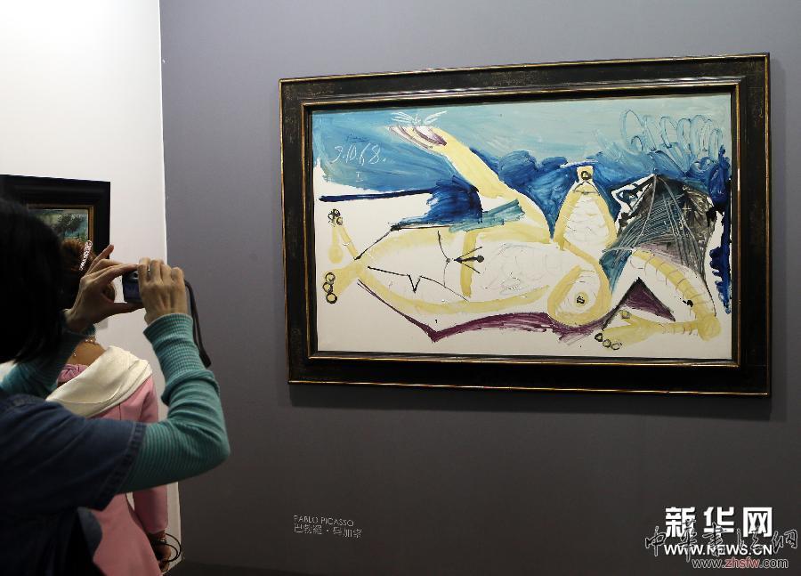 （文化）（4）頂級藝?yán)燃懊髟萍诙孟愀郯腿麪査囆g(shù)展