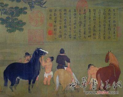 浴馬圖（局部） 縱28.5厘米 橫154厘米 趙孟頫 故宮博物院藏