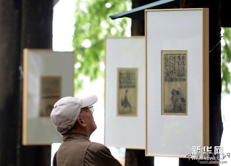 杭州舉辦“他日的故事”林間畫展 組圖 #(文化)(2)杭州舉辦“他日的故事”林間畫展