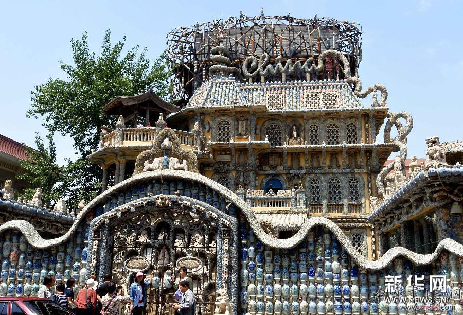 （XHDW）（1）津門瓷房子&mdash;&mdash;狂熱的&ldquo;藝術(shù)烏托邦&rdquo;