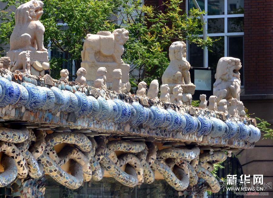 （XHDW）（8）津門瓷房子&mdash;&mdash;狂熱的&ldquo;藝術(shù)烏托邦&rdquo;