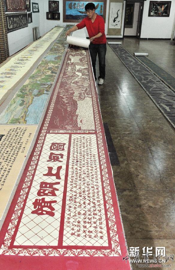 （晚報(bào)）（2）長(zhǎng)春藝人創(chuàng)作&ldquo;浮雕紙刻&rdquo;