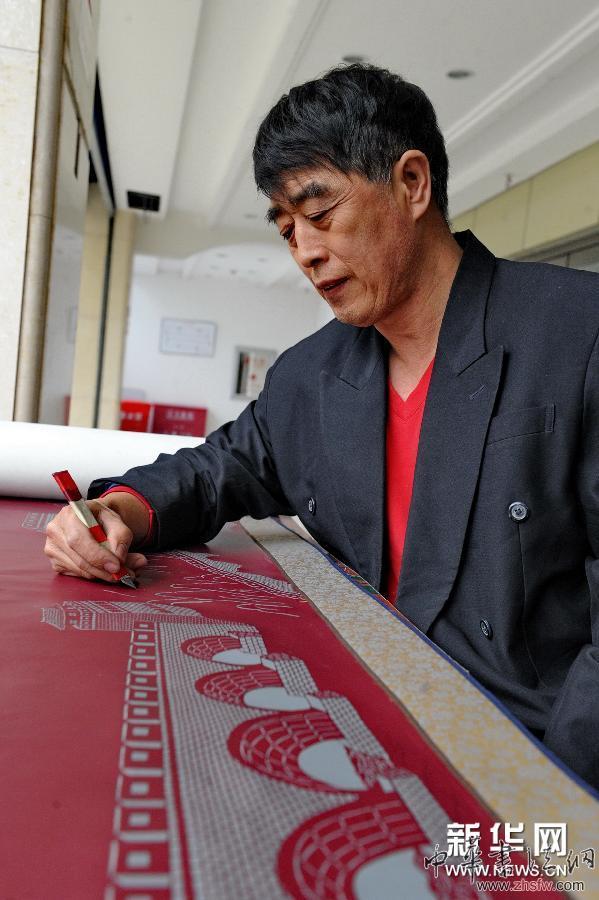 （晚報(bào)）（1）長春藝人創(chuàng)作&ldquo;浮雕紙刻&rdquo;