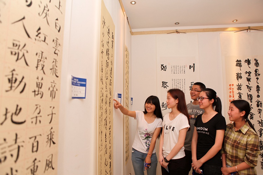 永川固始兩個“中國書法之鄉(xiāng)”舉行書法聯(lián)展