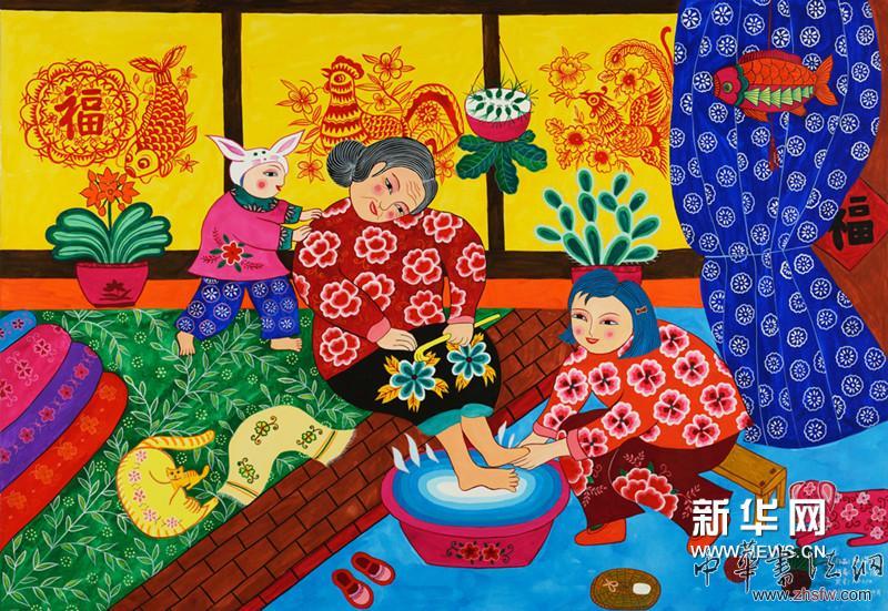 和諧是福 王詠梅