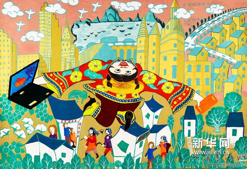 咱們進(jìn)城了 顏士奎