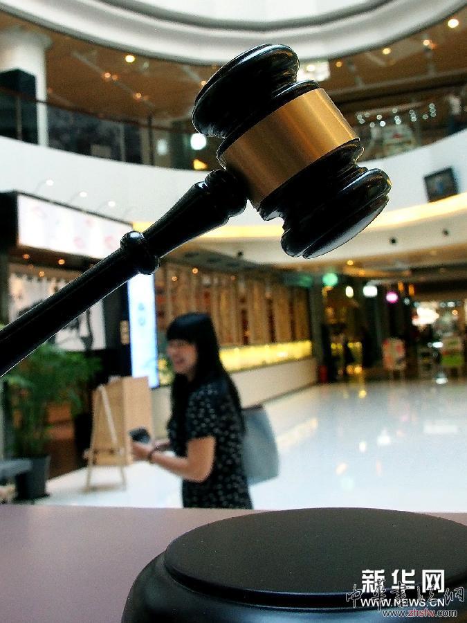 阿加莎·克里斯蒂“偵探王國藝術(shù)展”登陸上海 組圖 (晚報(bào))(2)“偵探王國藝術(shù)展”登陸上海