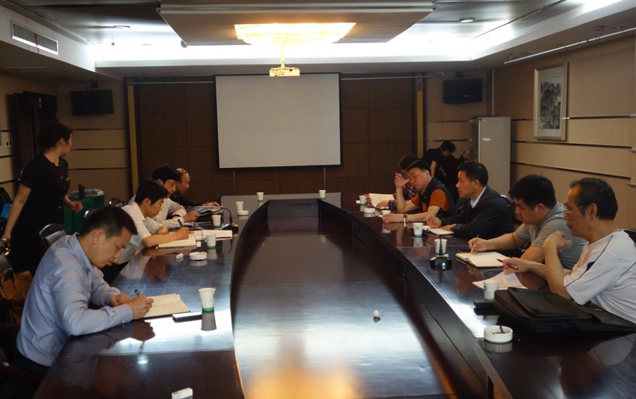 湖北省書協(xié)第三次秘書處會議召開