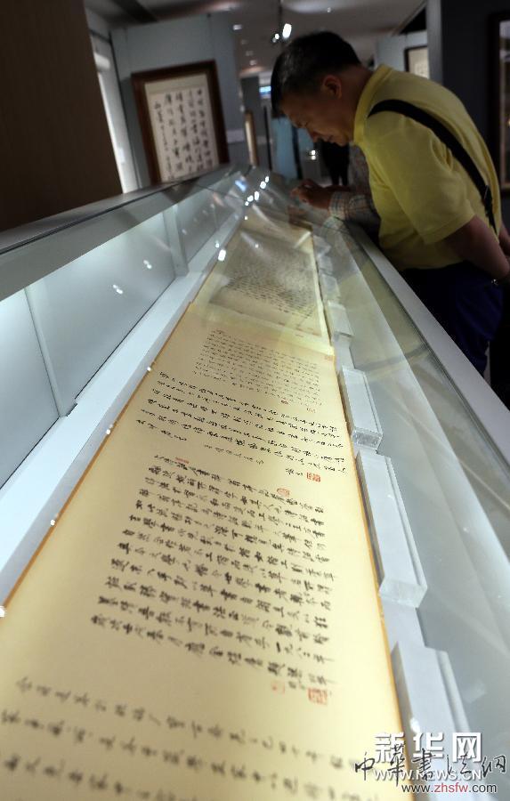 （服務(wù)專線）（4）香港春季拍賣市場好戲連臺