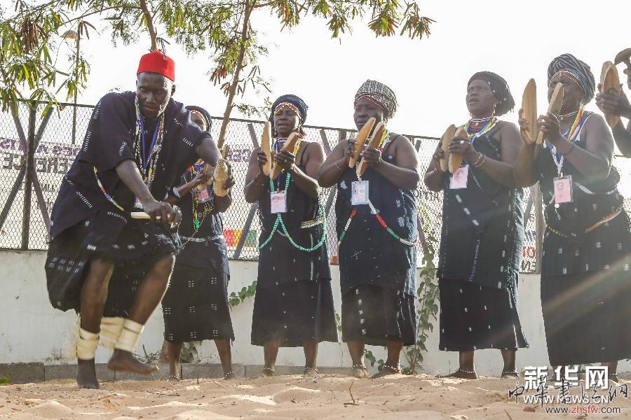 （國際）（3）第六屆非洲民族傳統(tǒng)藝術(shù)節(jié)在塞內(nèi)加爾開幕