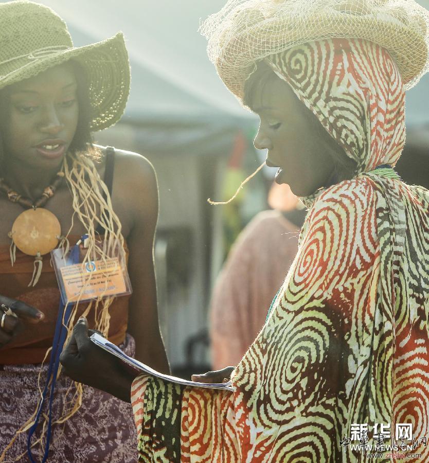 （國際）（7）第六屆非洲民族傳統(tǒng)藝術節(jié)在塞內加爾開幕