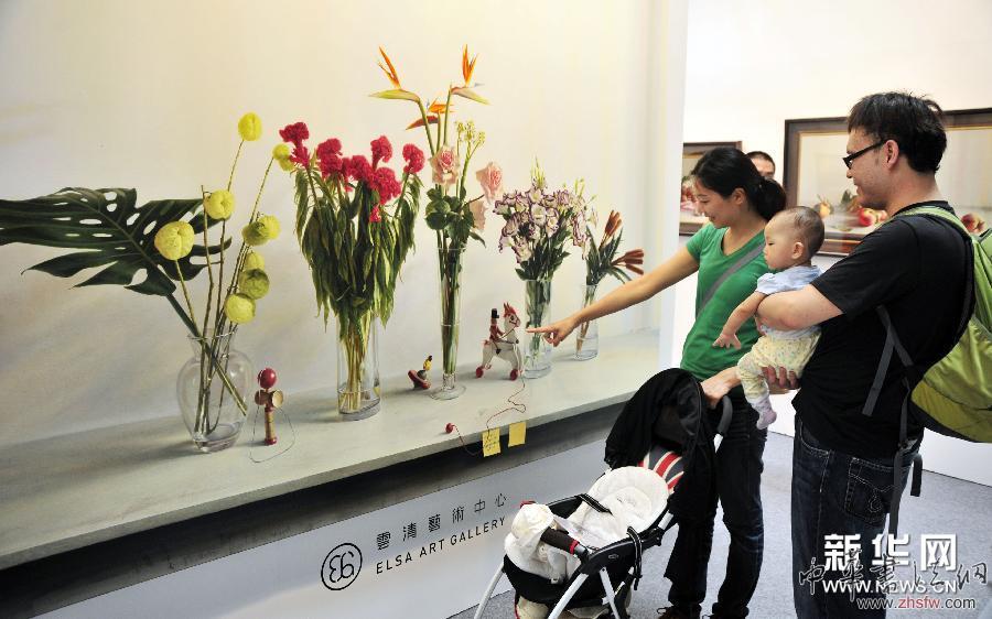 “ART SOLO 14”藝術(shù)博覽會(huì)亮相臺(tái)北 圖 #(文化)(3)“ART SOLO 14”藝術(shù)博覽會(huì)亮相臺(tái)北