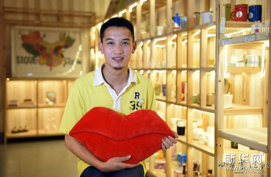 （教育）（1）藝術(shù)生們的創(chuàng)業(yè)pk