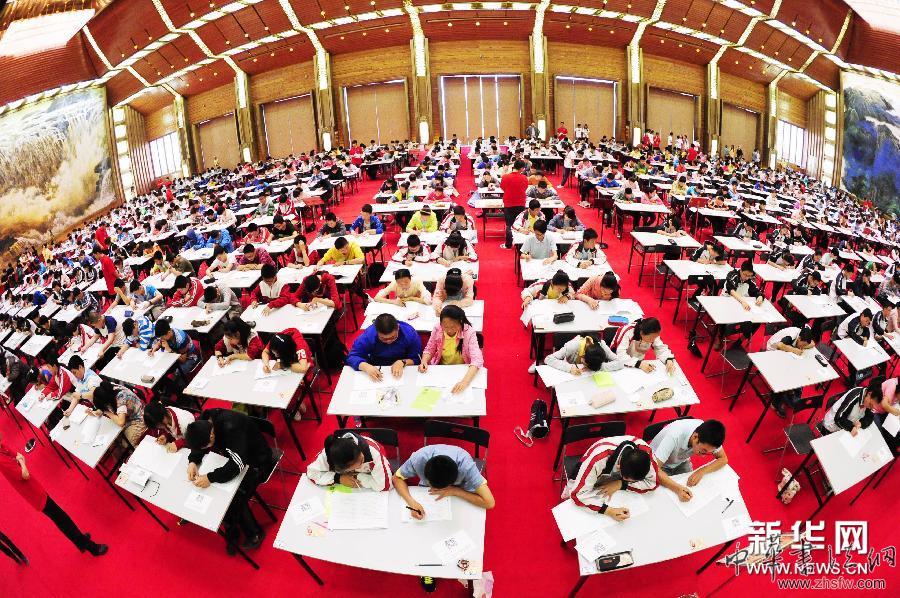 #（社會）（2）西安千名中學(xué)生競選&ldquo;考古之星&rdquo;