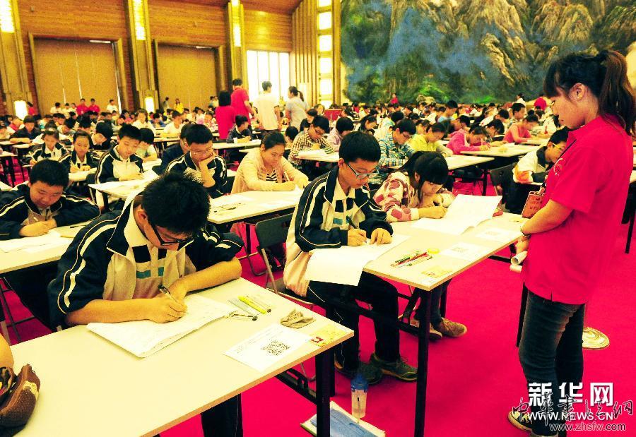 #（社會(huì)）（4）西安千名中學(xué)生競(jìng)選&ldquo;考古之星&rdquo;