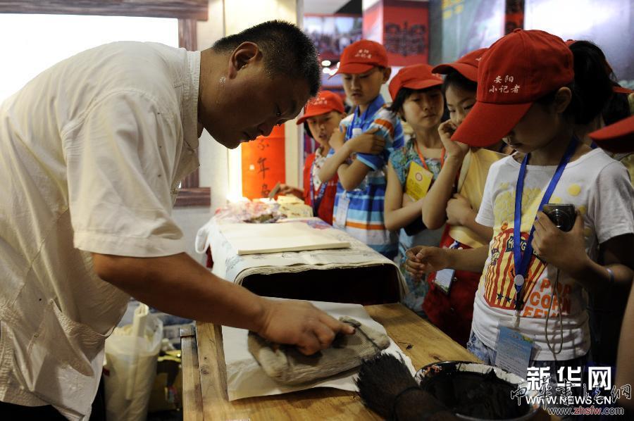 （文化）（3）民俗文化引客來