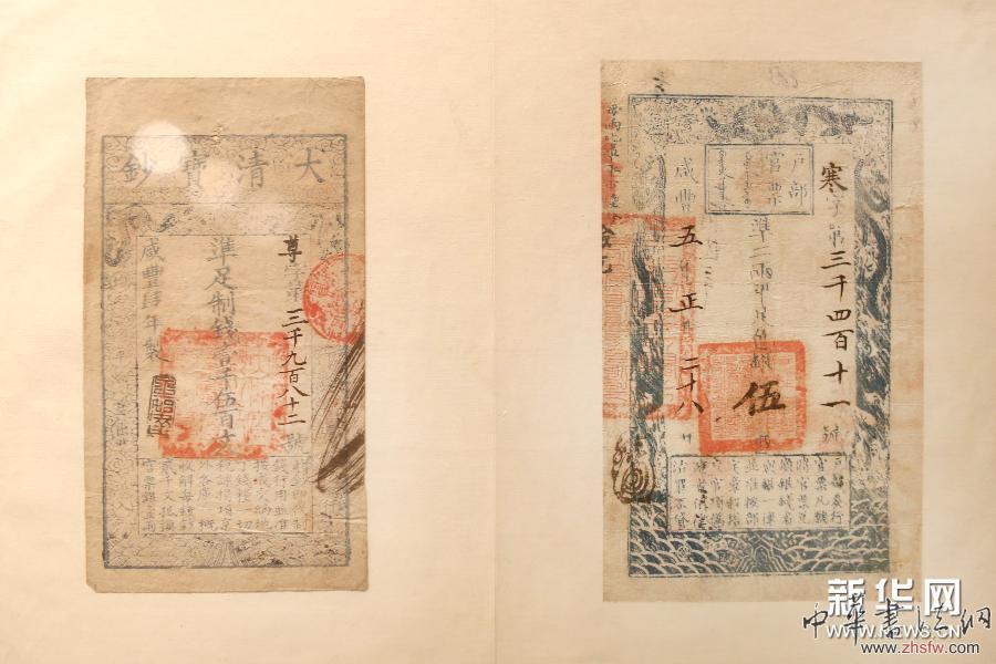 中國古代貨幣展:用錢幣訴說古今 組圖 (晚報)(2)中國古代貨幣展:用錢幣訴說古今