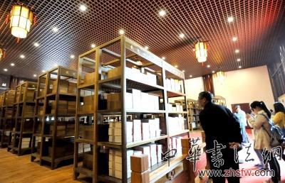 《四庫全書》珍藏館開館 引萬余人慕名參觀