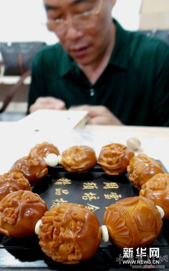 請以此說明為準(zhǔn)！！（社會）（2）舟山名人核雕北京藝術(shù)館開館