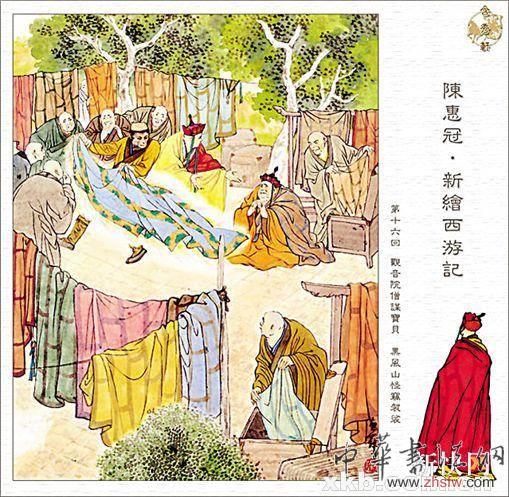 西游記:癡迷收藏袈裟 他干脆就去做了和尚