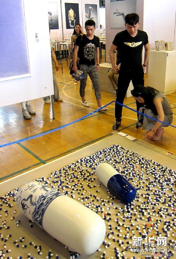 “馬上火”中國(guó)美院學(xué)生畢業(yè)創(chuàng)作展示周開(kāi)展 (教育)(2)“馬上火”中國(guó)美院學(xué)生畢業(yè)創(chuàng)作展示周開(kāi)展