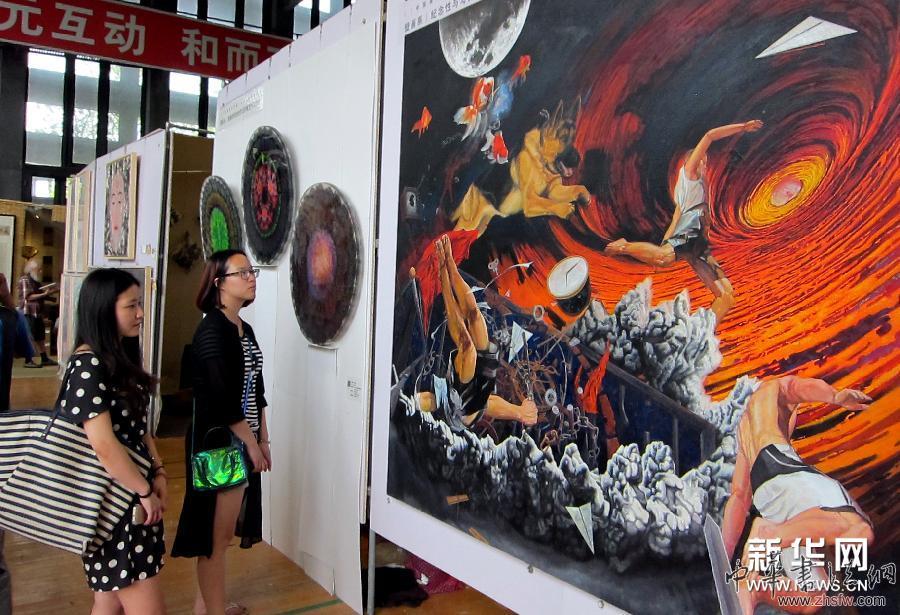 （教育）（1）&ldquo;馬上火&rdquo;中國美院學(xué)生畢業(yè)創(chuàng)作展示周開展