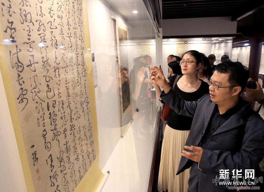 （文化）（2）明代書(shū)畫(huà)展獻(xiàn)禮復(fù)旦校慶