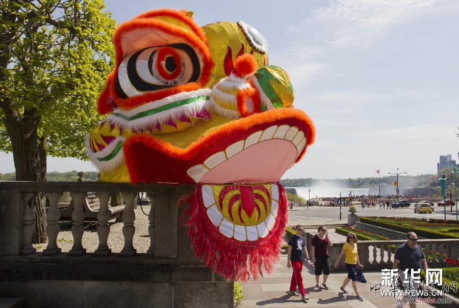 （國際）（5）中國舞獅亮相尼亞加拉瀑布