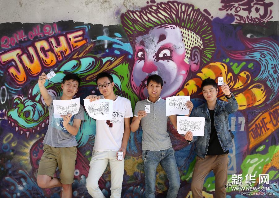 （社會）（1）沈陽大學(xué)生手繪母校做撲克 成畢業(yè)熱銷紀(jì)念品