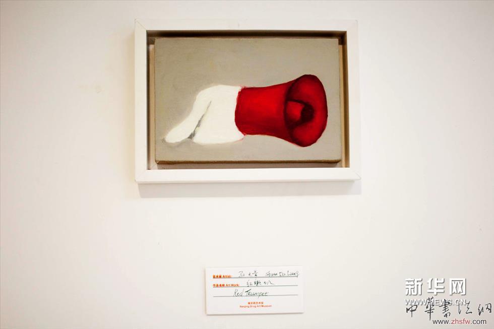     靈魂之軀——藝術(shù)家的尋魂之旅展覽南京站孫大量油畫作品。
    “靈魂之軀”的寓意非常明顯，身體只是物質(zhì)的屬性，而因為有了靈魂，這個軀體才有真正的動力，問題是現(xiàn)代城市人都把這個軀體的核心元素放棄，而保留和迷戀沉重的肉身。展覽所要觸及的深層次問題是，靈魂個主題一直被中國式的意識形態(tài)所遮蔽，很少人把這個問題當作一個嚴肅性的話題來進行明確而又持續(xù)的討論。