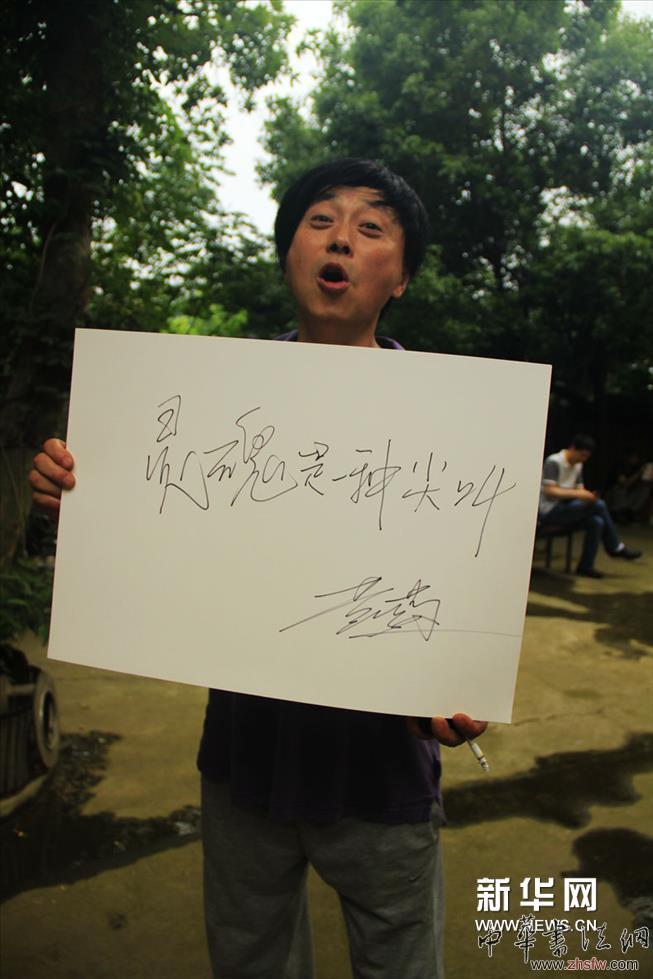     靈魂之軀--藝術(shù)家尋魂之旅展覽南京站“靈魂是什么”現(xiàn)場(chǎng)互動(dòng)。