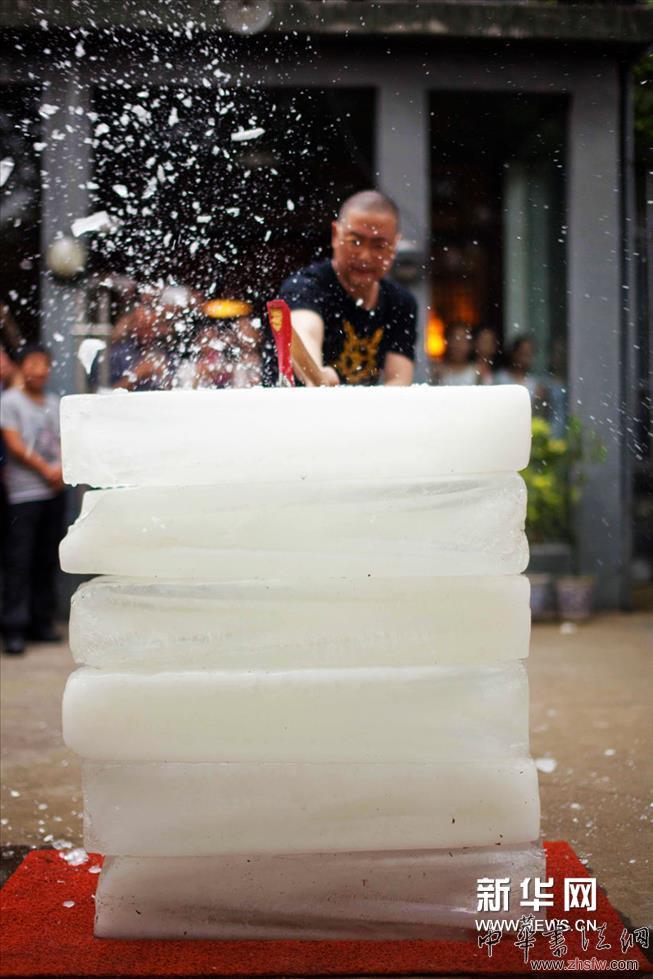     劉紹雋藝術(shù)行為。