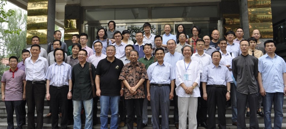 共商高校書法專業(yè)教材與學(xué)科建設(shè)