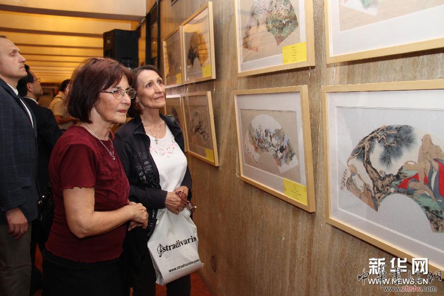 （XHDW）（1）中國(guó)扇畫展亮相保加利亞