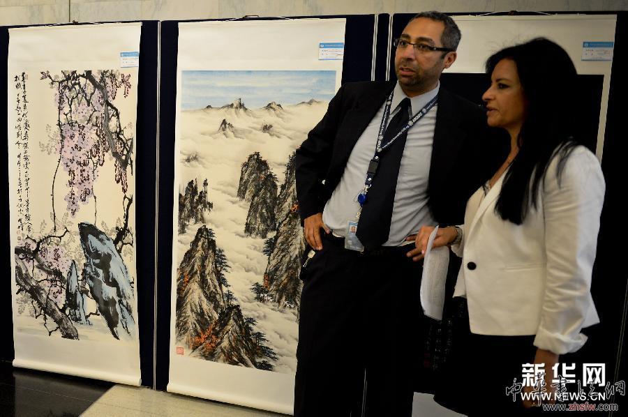 聯(lián)合國(guó)總部展出中國(guó)書畫作品 組圖 (國(guó)際)(1)聯(lián)合國(guó)總部展出中國(guó)書畫作品