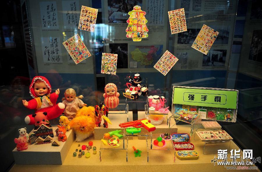 （晚報）（1）懷舊玩具展