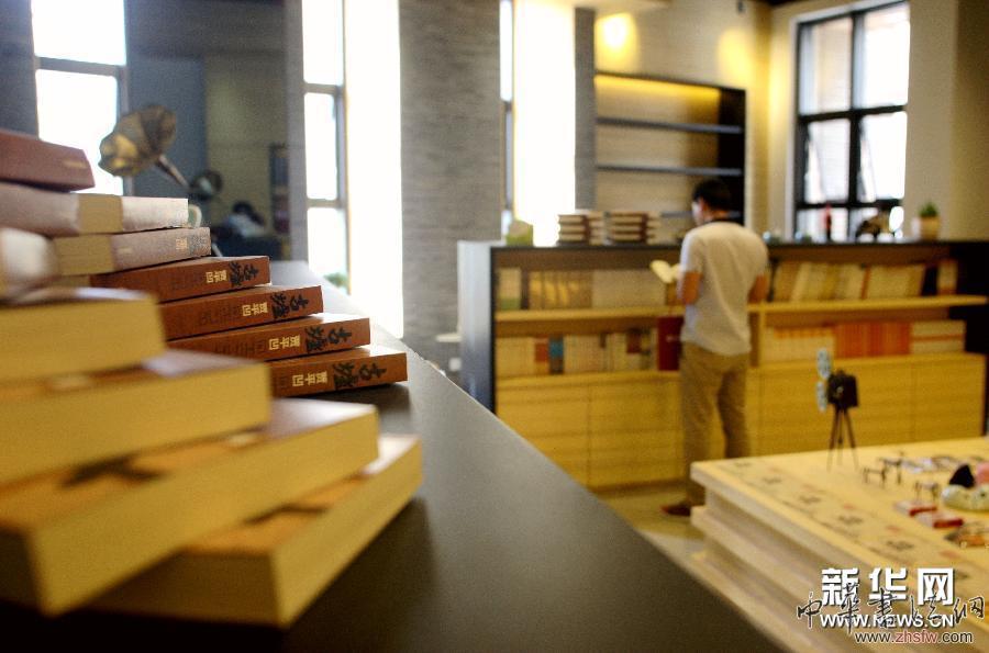 “賈平凹文化藝術(shù)館”打造西部文化藝術(shù)交流平臺 (晚報(bào))(1)“賈平凹文化藝術(shù)館”打造西部文化藝術(shù)交流平臺