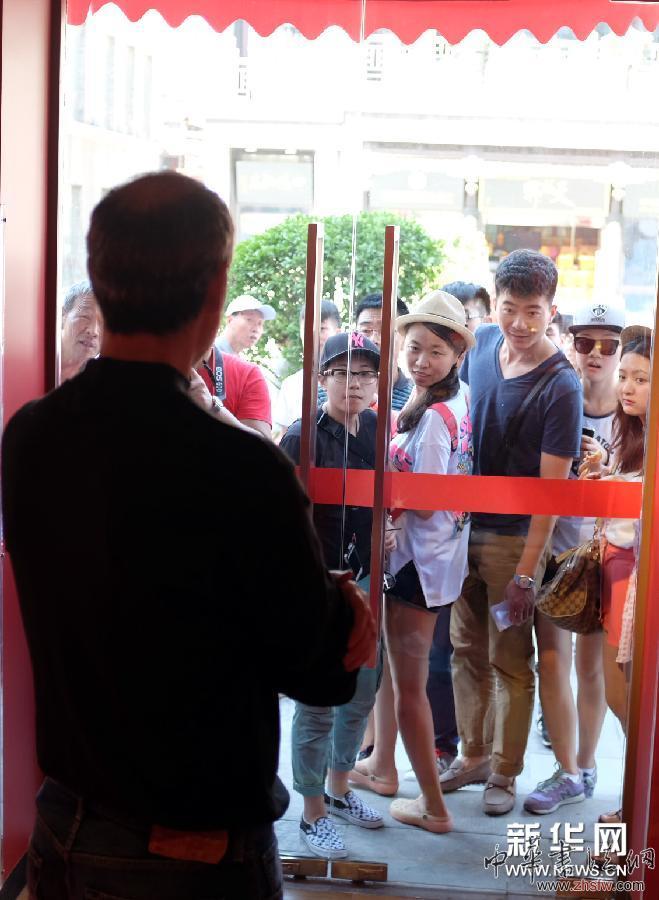 （社會）（4）北京杜莎夫人蠟像館在京剪彩