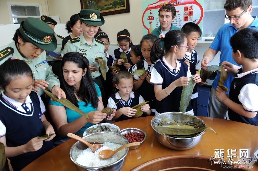 迎端午 包粽子 (社會(huì))(1)迎端午 包粽子