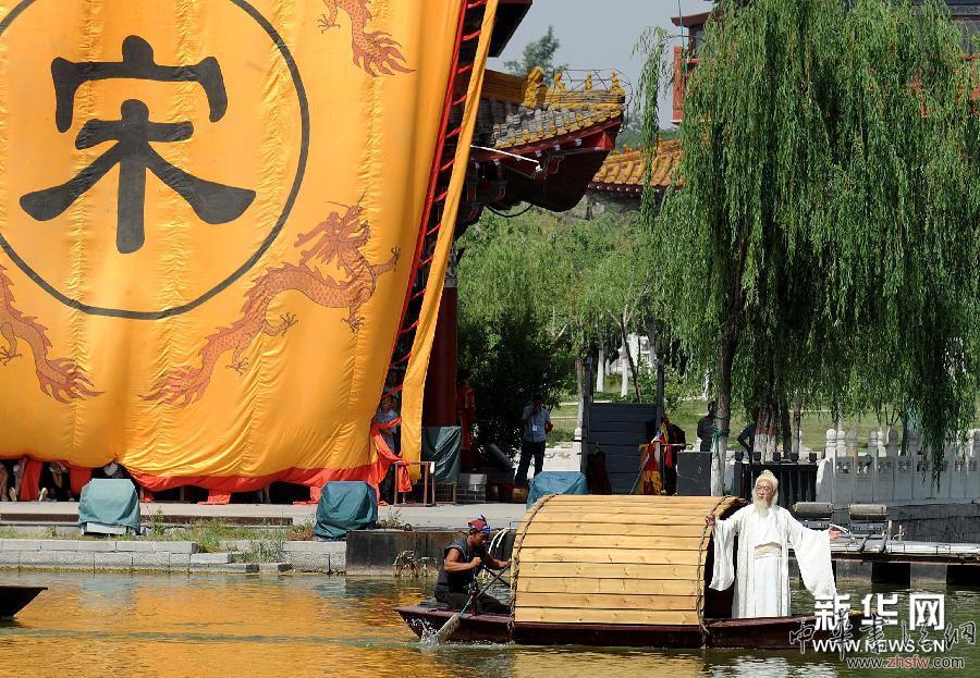 （文化）（3）2014中國（開封）宋韻端午詩會暨端午文化周開幕