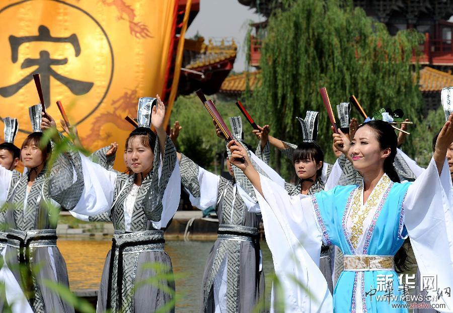 2014中國(開封)宋韻端午詩會(huì)暨端午文化周開幕 (文化)(2)2014中國(開封)宋韻端午詩會(huì)暨端午文化周開幕