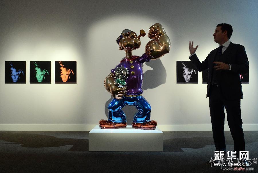 （國(guó)際&middot;文化天下）（2）憶童年&mdash;&mdash;陪伴80后成長(zhǎng)的那些經(jīng)典動(dòng)畫片