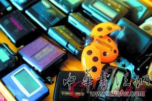 藏家17年收藏5000臺(tái)BP機(jī) 欲建尋呼機(jī)博物館