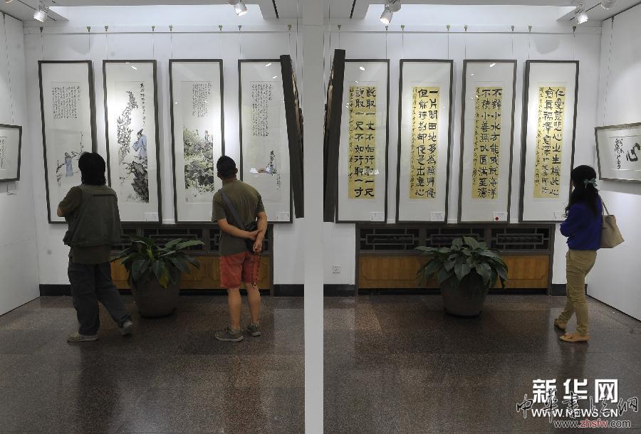 （文化）（2）蕭平書畫新作展在京開幕