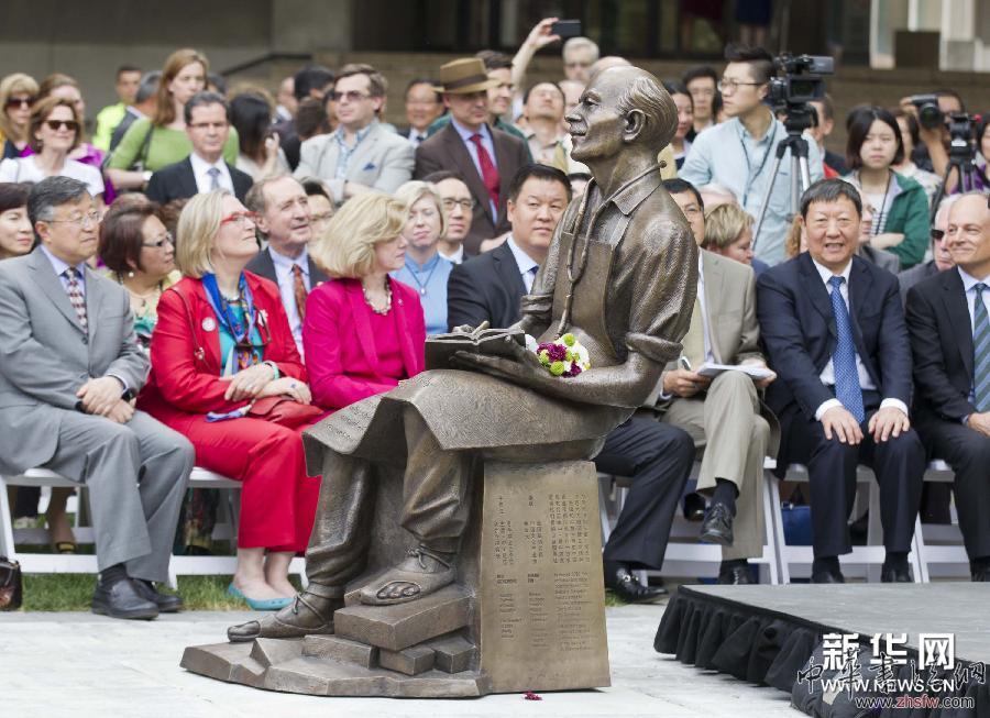 （國際）（3）加拿大多倫多大學(xué)立銅像紀(jì)念白求恩