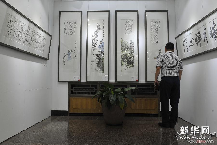 蕭平書畫新作展在京開幕 組圖 (文化)(1)蕭平書畫新作展在京開幕