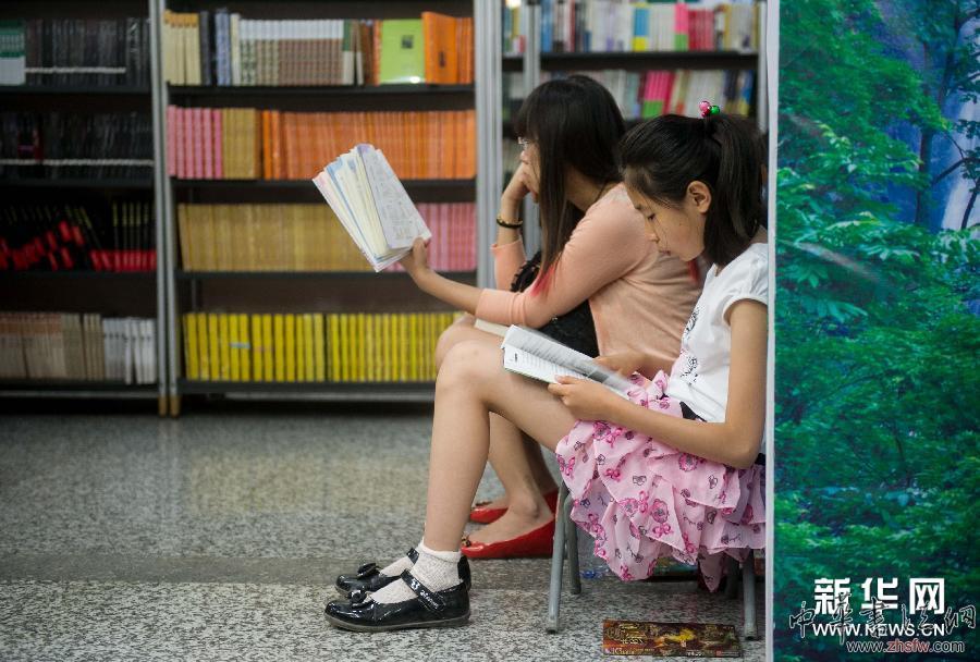 （社會）（2）書香迎&ldquo;六一&rdquo;