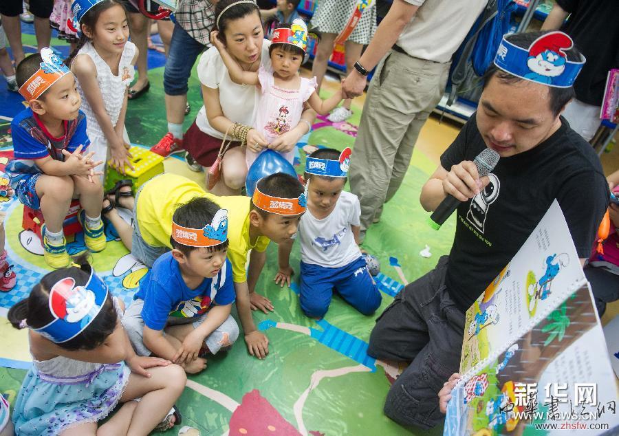 （社會）（1）書香迎&ldquo;六一&rdquo;